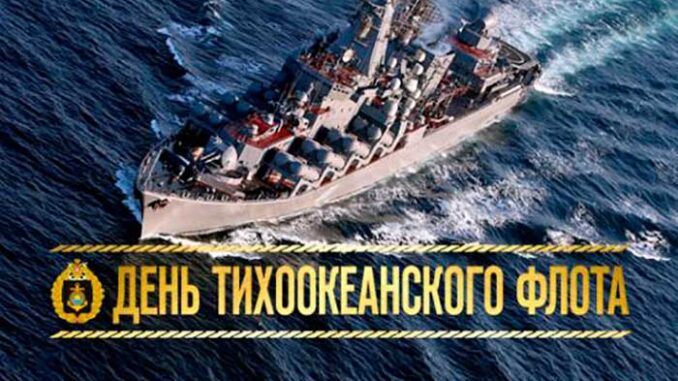 В этот день в 1731 году во времена царствования Анны Иоановны Сенатом был учрежден Охотский военный порт – первое постоянно действующее военно-морское подразделение России на Дальнем Востоке.