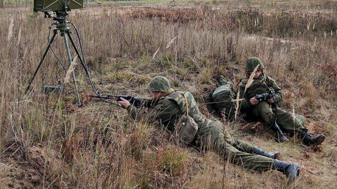 ПЕРСПЕКТИВЫ ПРИМЕНЕНИЯ АРТИЛЛЕРИЙСКИХ СРЕДСТВ РАЗВЕДКИ В ЕДИНОМ РАЗВЕДЫВАТЕЛЬНОМ ИНФОРМАЦИОННОМ ПРОСТРАНСТВЕ