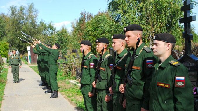 Скончался полковник в отставке Рябоконь Георгий Дмитриевич