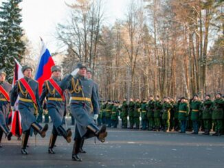 Инженерно-маскировочному полку центрального подчинения вручено Боевое Знамя