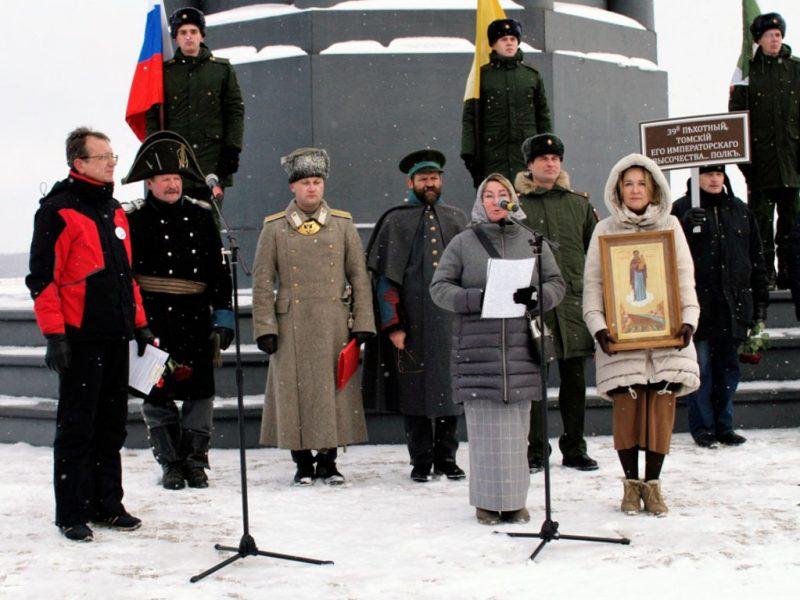 На Бородинском поле