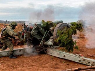 День ракетных войск и артиллерии